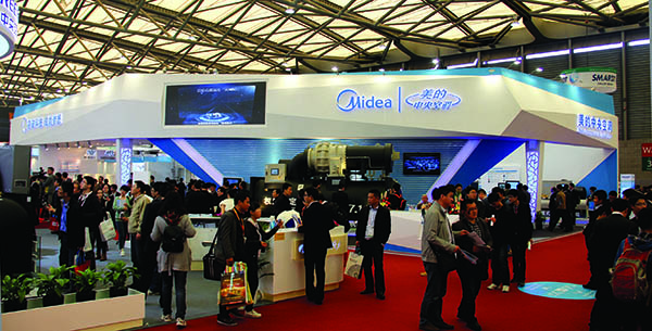 美的中央空調(diào)展會設(shè)計(jì)搭建現(xiàn)場圖