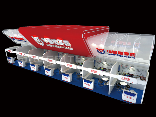 華強電子網(wǎng)展臺設(shè)計效果圖