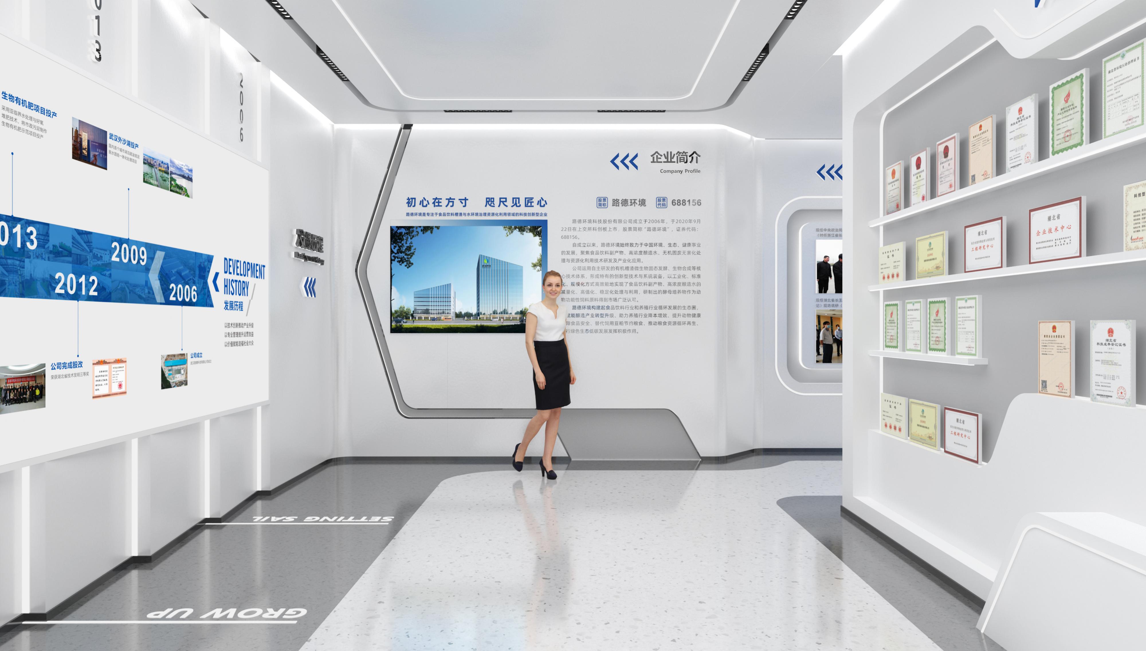 企業(yè)展廳設(shè)計的原則