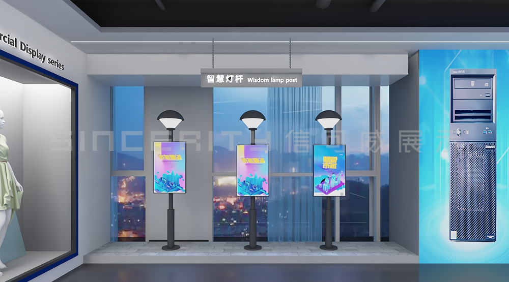 卡萊特科技通信企業(yè)展廳設計