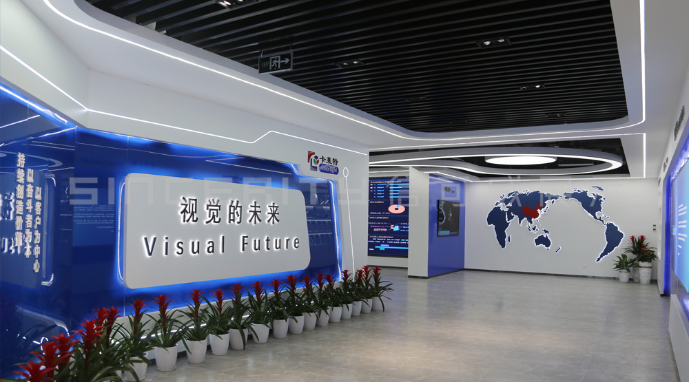卡萊特科技通信企業(yè)展廳設計