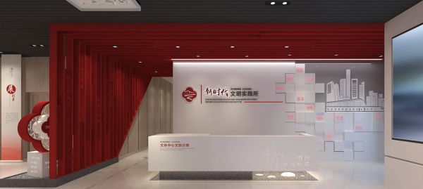 城市展廳設(shè)計(jì)案例分享