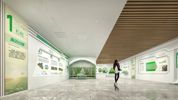 現代農業展廳設計案例分享