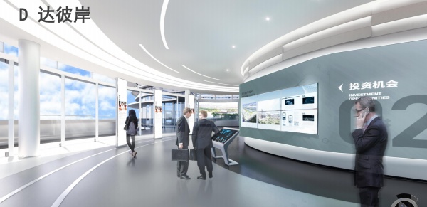 解鎖空間設計——重慶寸灘國際新城展示中心