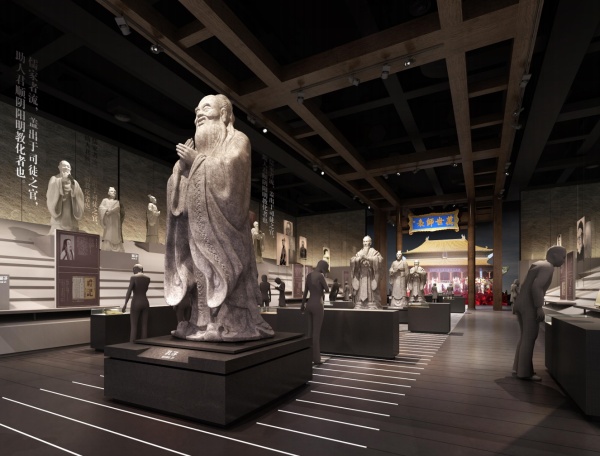 解鎖空間設計儒家學館