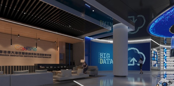 納米生物安全中心展廳設(shè)計(jì)