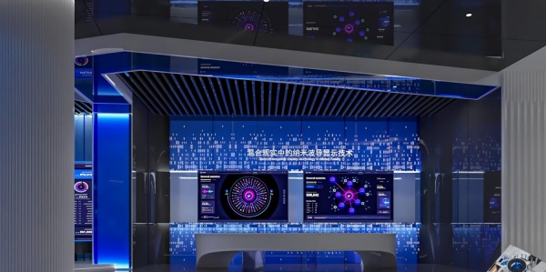 納米生物安全中心展廳設(shè)計(jì)