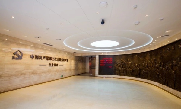 中共三大紀(jì)念館歷史陳列設(shè)計(jì)