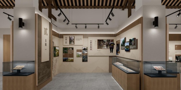 吳灘邢家村展示廳設(shè)計(jì)方案