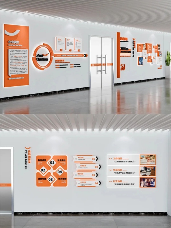 90%老板掉進了企業展廳裝修陷阱！