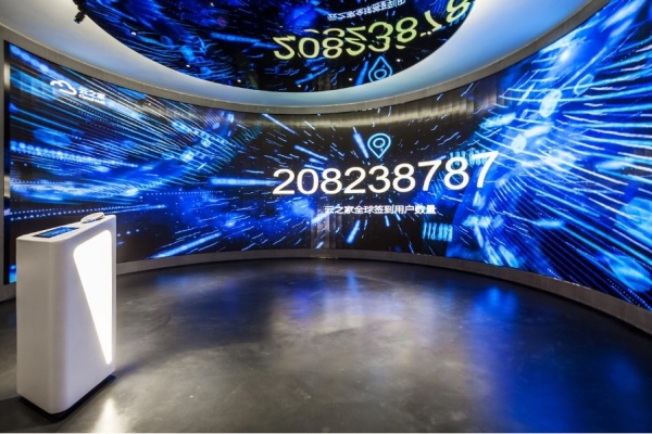 科技品牌展廳設計