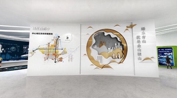 6種常見(jiàn)的展廳空間設(shè)計(jì)造型：讓空間自己開(kāi)口說(shuō)話