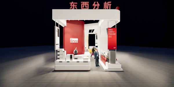 展會設(shè)計(jì)呈現(xiàn)科技品牌力