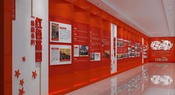 如何設計企業黨建文化展廳才能讓人眼前一亮