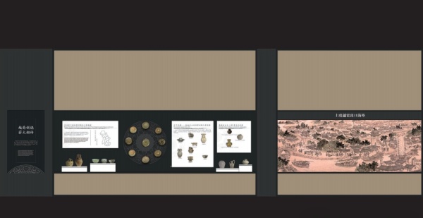 新中式國風博物館文化墻排版設計
