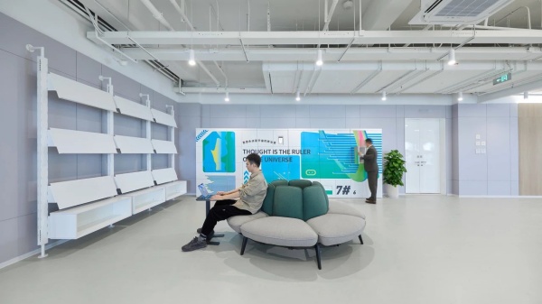 未來辦公企業設計指南