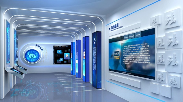 法治文化展廳設(shè)計方案