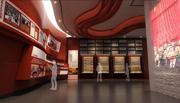 黨建廉政榮譽(yù)室村史館法制教育展廳設(shè)計作品