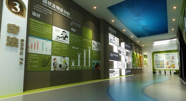 黨建廉政榮譽(yù)室村史館法制教育展廳設(shè)計作品