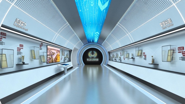 機場黨建企業文化館設計