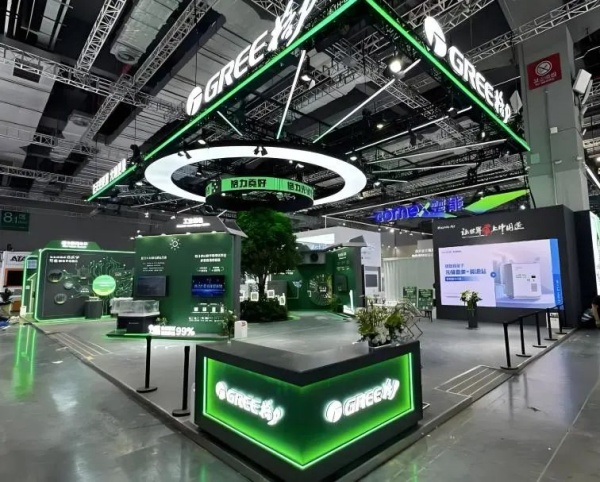 2025格力展臺設計