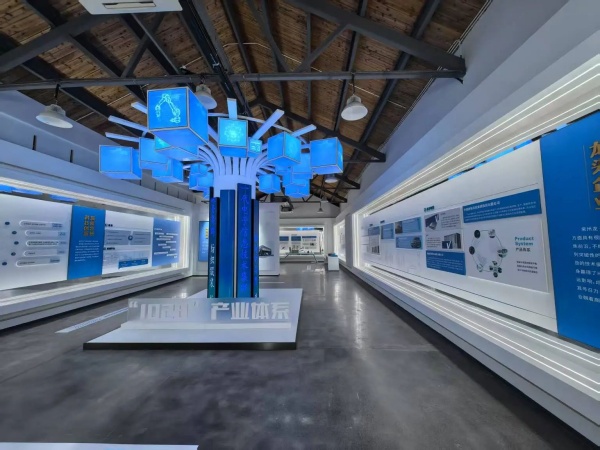 展廳策劃設計施工一站式服務