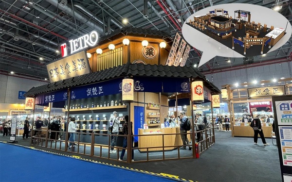 專業的展覽設計公司，如何做好展覽展會設計？