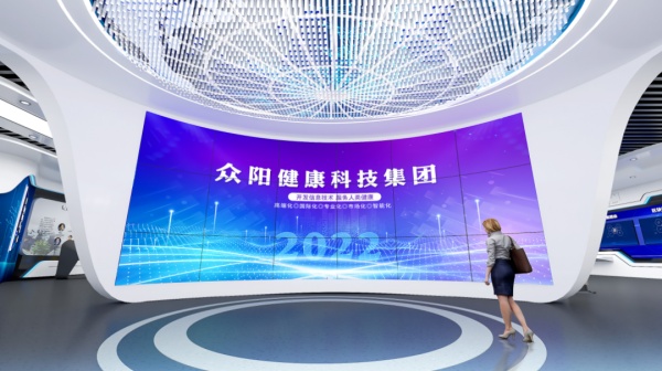 健康企業(yè)展館設計