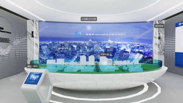 數字展廳開啟企業宣傳新格局