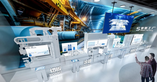 數字工廠展廳設計