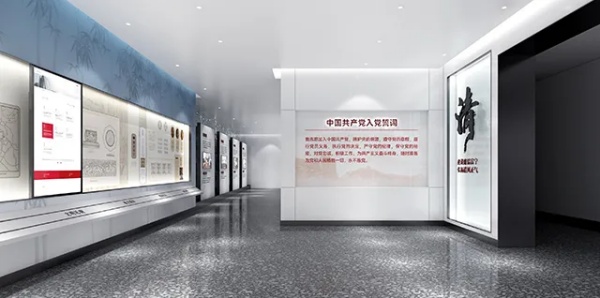 新時(shí)代廉潔文化教育展廳設(shè)計(jì)