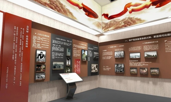 打造有溫度、有力量、有共鳴的黨建文化空間——專業策劃設計指南