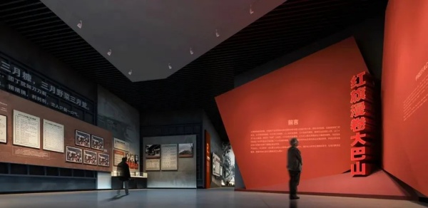 展廳設計被中宣部推薦的紅色展廳是什么樣的？