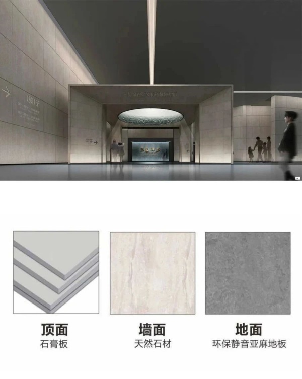 展廳材料搭配避坑需要注意的6個(gè)點(diǎn)