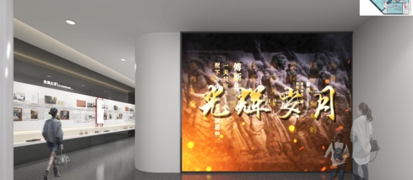 社區(qū)服務(wù)中心新時(shí)代文明實(shí)踐站文化建設(shè)設(shè)計(jì)