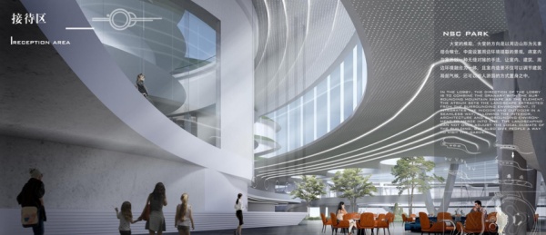 社區(qū)服務(wù)中心新時(shí)代文明實(shí)踐站文化建設(shè)設(shè)計(jì)