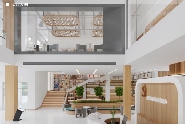 社區(qū)服務(wù)中心新時(shí)代文明實(shí)踐站文化建設(shè)設(shè)計(jì)