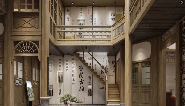 社區(qū)服務(wù)中心新時(shí)代文明實(shí)踐站文化建設(shè)設(shè)計(jì)