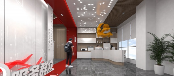 平安區(qū)黨群服務(wù)中心設(shè)計方案