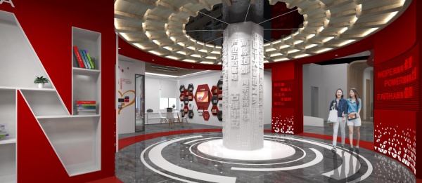 平安區(qū)黨群服務(wù)中心設(shè)計方案