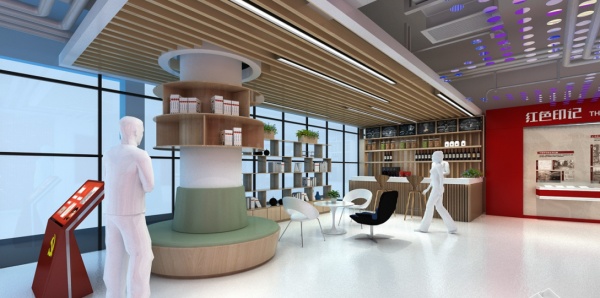 黨建服務(wù)中心設(shè)計(jì)