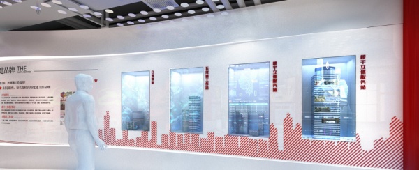 黨建服務(wù)中心設(shè)計(jì)