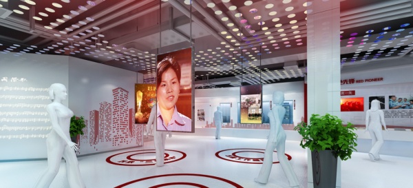 黨建服務(wù)中心設(shè)計(jì)