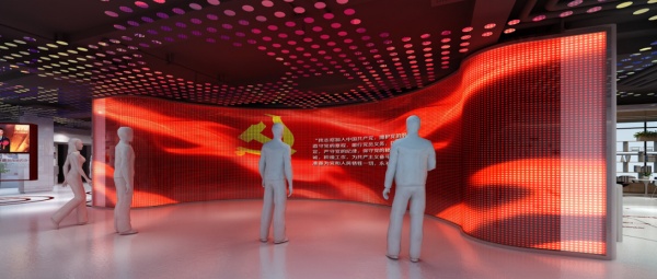 黨建服務(wù)中心設(shè)計(jì)