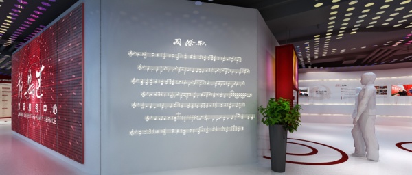 黨建服務(wù)中心設(shè)計(jì)