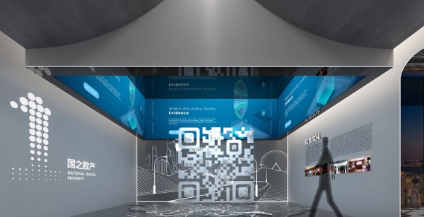 聯(lián)投數(shù)產(chǎn)數(shù)字展廳設計
