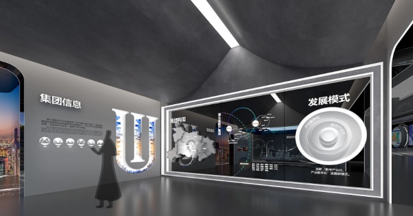 聯(lián)投數(shù)產(chǎn)數(shù)字展廳設計