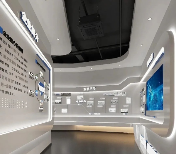 機械企業(yè)辦公展廳設計