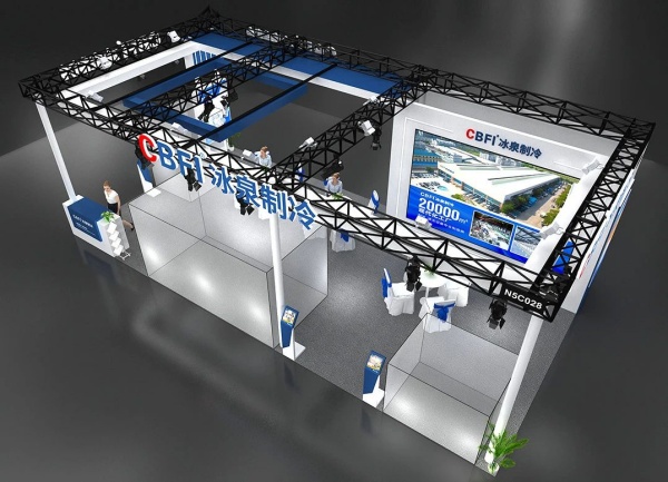 2025年上海展會(huì)9月份展會(huì)一覽表