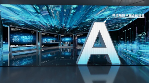 科技企業(yè)展廳設(shè)計(jì)公司 科技企業(yè)展廳設(shè)計(jì)公司